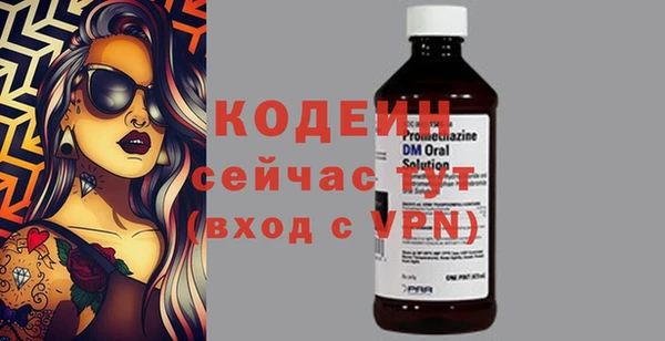 скорость Белоозёрский