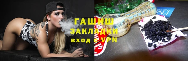 скорость Белоозёрский