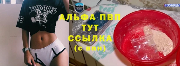 скорость Белоозёрский