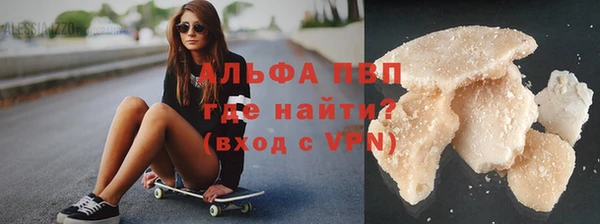 скорость Белоозёрский