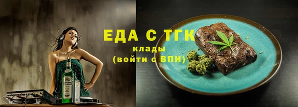 скорость Белоозёрский