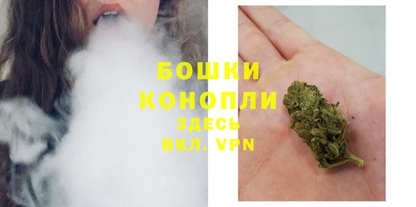 скорость Белоозёрский