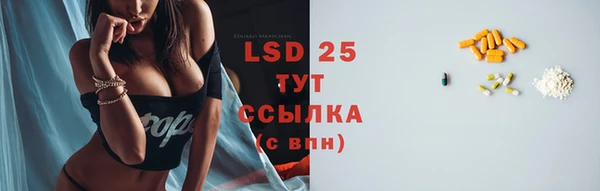 соль курить ск Белокуриха