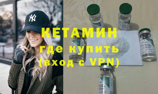 соль курить ск Белокуриха