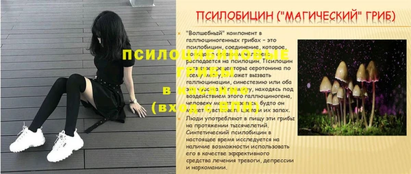 скорость Белоозёрский