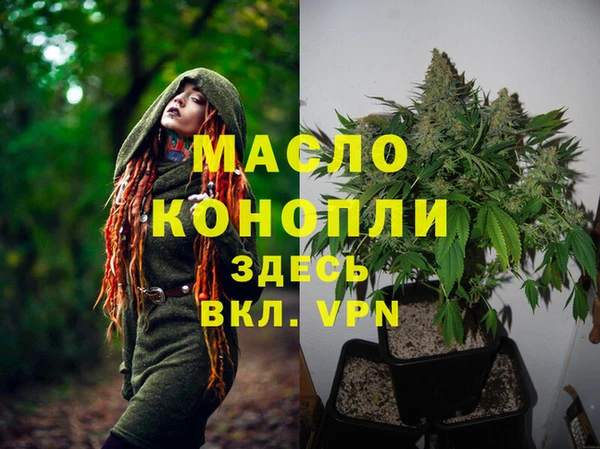 скорость Белоозёрский