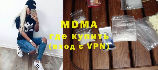 скорость Белоозёрский