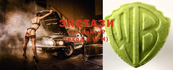 скорость Белоозёрский