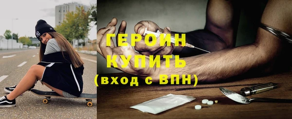 скорость Белоозёрский