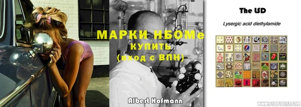 скорость Белоозёрский